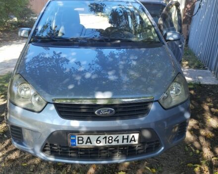 Форд Си-Макс 2007 в Кропивницком (Кировограде) на Automoto.ua Серый Форд Си-Макс, объемом двигателя 0 л и пробегом 237 тыс. км за 5300 $, фото 12 на Automoto.ua