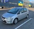 Серый Форд Си-Макс, объемом двигателя 1.8 л и пробегом 222 тыс. км за 5000 $, фото 1 на Automoto.ua