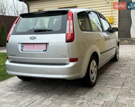 Сірий Форд Сі-Макс, об'ємом двигуна 1.6 л та пробігом 239 тис. км за 5800 $, фото 6 на Automoto.ua