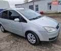 Сірий Форд Сі-Макс, об'ємом двигуна 1.8 л та пробігом 178 тис. км за 4900 $, фото 5 на Automoto.ua