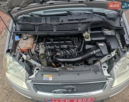 Сірий Форд Сі-Макс, об'ємом двигуна 1.6 л та пробігом 217 тис. км за 5300 $, фото 29 на Automoto.ua