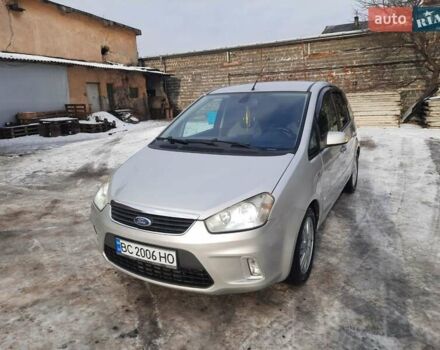 Серый Форд Си-Макс, объемом двигателя 1.8 л и пробегом 281 тыс. км за 6200 $, фото 1 на Automoto.ua