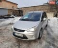 Серый Форд Си-Макс, объемом двигателя 1.8 л и пробегом 281 тыс. км за 6200 $, фото 1 на Automoto.ua