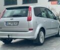Серый Форд Си-Макс, объемом двигателя 1.6 л и пробегом 280 тыс. км за 5300 $, фото 9 на Automoto.ua