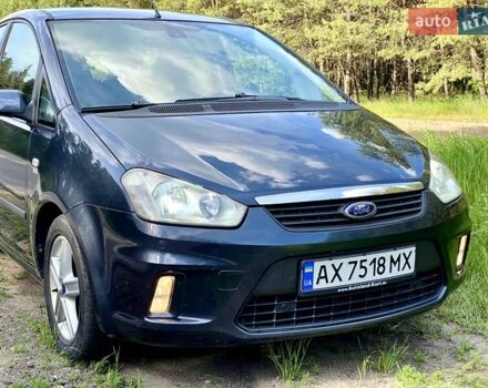 Серый Форд Си-Макс, объемом двигателя 1.8 л и пробегом 287 тыс. км за 5800 $, фото 8 на Automoto.ua