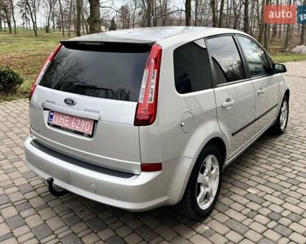 Сірий Форд Сі-Макс, об'ємом двигуна 1.6 л та пробігом 178 тис. км за 5200 $, фото 15 на Automoto.ua