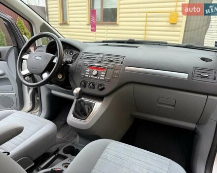 Сірий Форд Сі-Макс, об'ємом двигуна 1.6 л та пробігом 239 тис. км за 5800 $, фото 28 на Automoto.ua