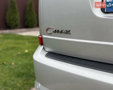 Сірий Форд Сі-Макс, об'ємом двигуна 1.6 л та пробігом 239 тис. км за 5800 $, фото 13 на Automoto.ua