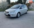 Серый Форд Си-Макс, объемом двигателя 2 л и пробегом 247 тыс. км за 5500 $, фото 1 на Automoto.ua