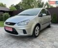 Серый Форд Си-Макс, объемом двигателя 1.6 л и пробегом 239 тыс. км за 5800 $, фото 6 на Automoto.ua