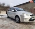 Серый Форд Си-Макс, объемом двигателя 1.8 л и пробегом 281 тыс. км за 6200 $, фото 3 на Automoto.ua