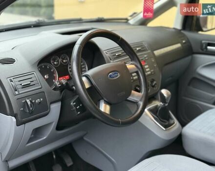 Сірий Форд Сі-Макс, об'ємом двигуна 1.6 л та пробігом 239 тис. км за 5800 $, фото 20 на Automoto.ua
