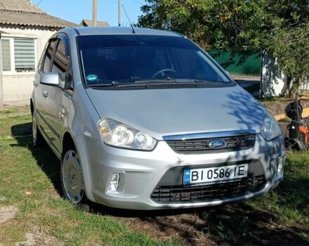 Форд Си-Макс 2007 в Полтаве на Automoto.ua Серый Форд Си-Макс, объемом двигателя 1.8 л и пробегом 277 тыс. км за 4200 $, фото 22 на Automoto.ua