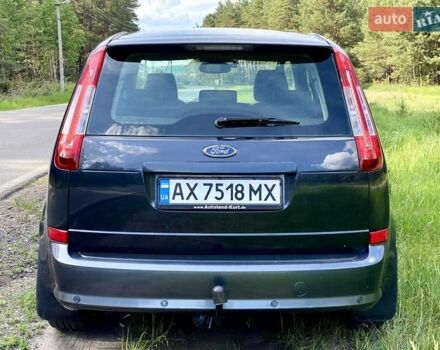 Серый Форд Си-Макс, объемом двигателя 1.8 л и пробегом 287 тыс. км за 5800 $, фото 5 на Automoto.ua