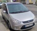 Серый Форд Си-Макс, объемом двигателя 1.8 л и пробегом 308 тыс. км за 4950 $, фото 1 на Automoto.ua