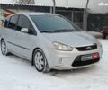 Серый Форд Си-Макс, объемом двигателя 1.8 л и пробегом 123 тыс. км за 5290 $, фото 10 на Automoto.ua