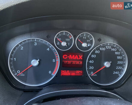 Сірий Форд Сі-Макс, об'ємом двигуна 1.75 л та пробігом 360 тис. км за 5000 $, фото 15 на Automoto.ua