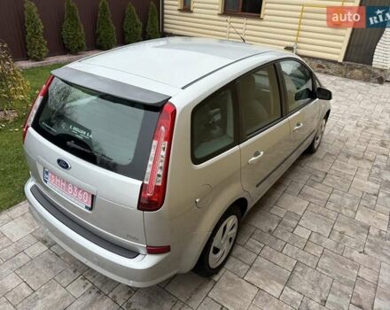 Сірий Форд Сі-Макс, об'ємом двигуна 1.6 л та пробігом 239 тис. км за 5800 $, фото 17 на Automoto.ua