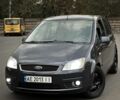 Сірий Форд Сі-Макс, об'ємом двигуна 1.8 л та пробігом 190 тис. км за 4700 $, фото 1 на Automoto.ua