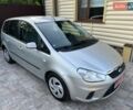 Серый Форд Си-Макс, объемом двигателя 1.6 л и пробегом 239 тыс. км за 5800 $, фото 14 на Automoto.ua