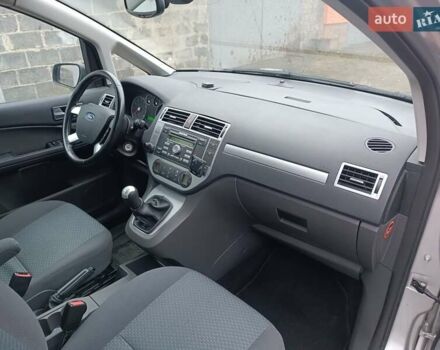Сірий Форд Сі-Макс, об'ємом двигуна 1.6 л та пробігом 217 тис. км за 5300 $, фото 16 на Automoto.ua