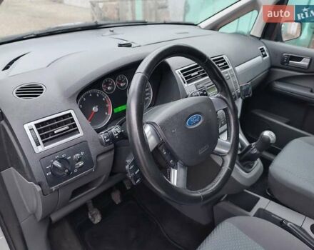 Сірий Форд Сі-Макс, об'ємом двигуна 1.6 л та пробігом 217 тис. км за 5300 $, фото 24 на Automoto.ua