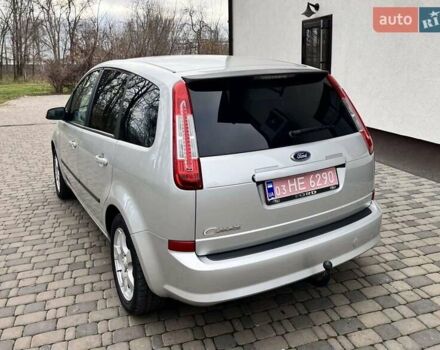 Сірий Форд Сі-Макс, об'ємом двигуна 1.6 л та пробігом 178 тис. км за 5200 $, фото 16 на Automoto.ua