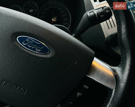 Серый Форд Си-Макс, объемом двигателя 1.6 л и пробегом 218 тыс. км за 5300 $, фото 23 на Automoto.ua