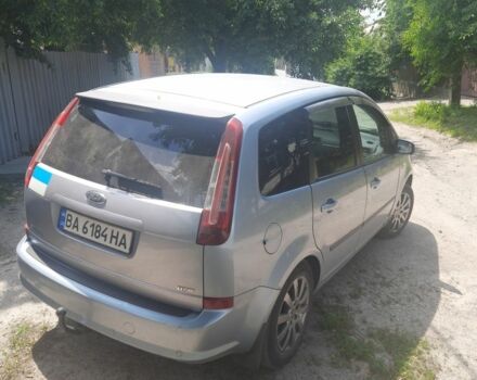 Форд Си-Макс 2007 в Кропивницком (Кировограде) на Automoto.ua Серый Форд Си-Макс, объемом двигателя 0 л и пробегом 237 тыс. км за 5300 $, фото 17 на Automoto.ua
