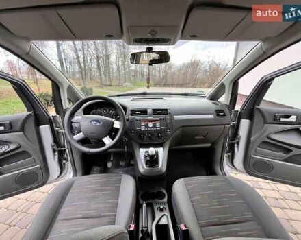 Сірий Форд Сі-Макс, об'ємом двигуна 1.6 л та пробігом 178 тис. км за 5200 $, фото 23 на Automoto.ua