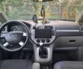 Серый Форд Си-Макс, объемом двигателя 1.6 л и пробегом 289 тыс. км за 5300 $, фото 1 на Automoto.ua