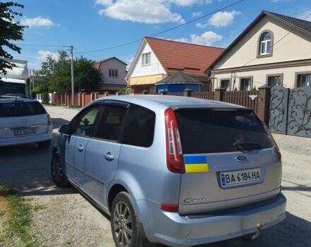 Форд Си-Макс 2007 в Кропивницком (Кировограде) на Automoto.ua Серый Форд Си-Макс, объемом двигателя 0 л и пробегом 237 тыс. км за 5300 $, фото 2 на Automoto.ua
