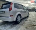 Серый Форд Си-Макс, объемом двигателя 1.8 л и пробегом 281 тыс. км за 6200 $, фото 9 на Automoto.ua