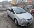 Серый Форд Си-Макс, объемом двигателя 1.8 л и пробегом 292 тыс. км за 6000 $, фото 11 на Automoto.ua