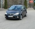 Сірий Форд Сі-Макс, об'ємом двигуна 1.8 л та пробігом 204 тис. км за 5999 $, фото 1 на Automoto.ua