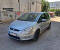 Серый Форд Си-Макс, объемом двигателя 1.8 л и пробегом 340 тыс. км за 3501 $, фото 1 на Automoto.ua