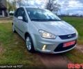 Серый Форд Си-Макс, объемом двигателя 1.8 л и пробегом 195 тыс. км за 4900 $, фото 1 на Automoto.ua