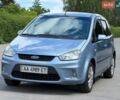 Сірий Форд Сі-Макс, об'ємом двигуна 1.8 л та пробігом 187 тис. км за 4900 $, фото 1 на Automoto.ua