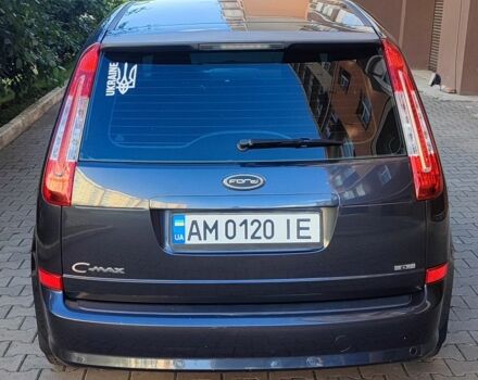 Серый Форд Си-Макс, объемом двигателя 1.8 л и пробегом 255 тыс. км за 5700 $, фото 5 на Automoto.ua