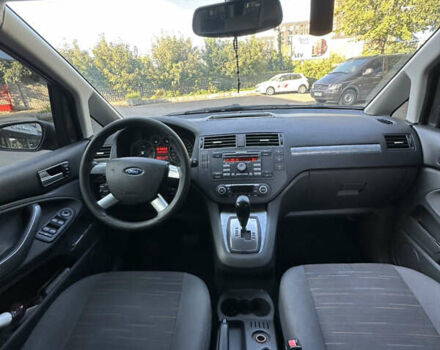 Сірий Форд Сі-Макс, об'ємом двигуна 2 л та пробігом 225 тис. км за 5900 $, фото 16 на Automoto.ua