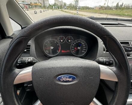 Серый Форд Си-Макс, объемом двигателя 1.6 л и пробегом 196 тыс. км за 5000 $, фото 1 на Automoto.ua