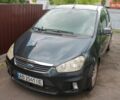 Сірий Форд Сі-Макс, об'ємом двигуна 1.56 л та пробігом 292 тис. км за 4800 $, фото 1 на Automoto.ua