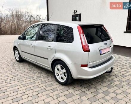 Сірий Форд Сі-Макс, об'ємом двигуна 1.6 л та пробігом 178 тис. км за 5200 $, фото 9 на Automoto.ua