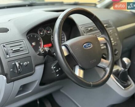 Сірий Форд Сі-Макс, об'ємом двигуна 1.6 л та пробігом 239 тис. км за 5800 $, фото 21 на Automoto.ua