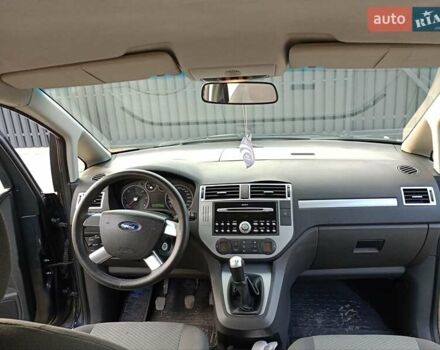 Сірий Форд Сі-Макс, об'ємом двигуна 1.8 л та пробігом 217 тис. км за 5600 $, фото 9 на Automoto.ua