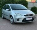 Сірий Форд Сі-Макс, об'ємом двигуна 1.6 л та пробігом 239 тис. км за 5200 $, фото 1 на Automoto.ua