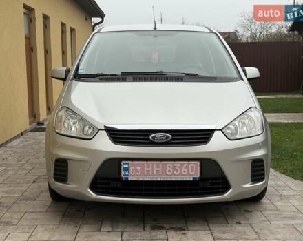 Сірий Форд Сі-Макс, об'ємом двигуна 1.6 л та пробігом 239 тис. км за 5800 $, фото 1 на Automoto.ua