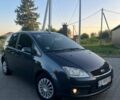 Серый Форд Си-Макс, объемом двигателя 1.6 л и пробегом 279 тыс. км за 4499 $, фото 1 на Automoto.ua