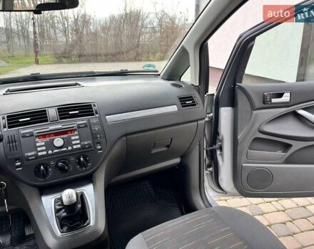 Сірий Форд Сі-Макс, об'ємом двигуна 1.6 л та пробігом 178 тис. км за 5200 $, фото 25 на Automoto.ua