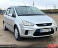 Сірий Форд Сі-Макс, об'ємом двигуна 1.8 л та пробігом 232 тис. км за 5100 $, фото 1 на Automoto.ua